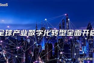 雷竞技app下载平台截图1